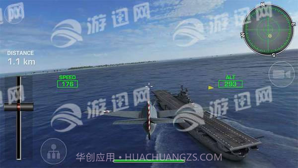 钢铁之翼截图1 钢铁之翼截图1