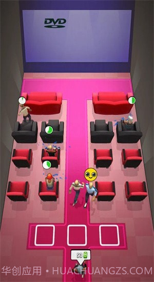 电影院管家截图3 电影院管家截图3