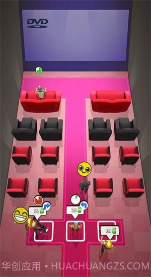 电影院管家截图2 电影院管家截图2