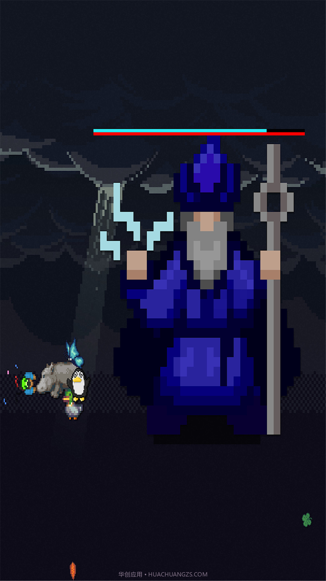 扫地吹叶机截图4