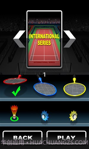 羽毛球:libcocos2dx截图1