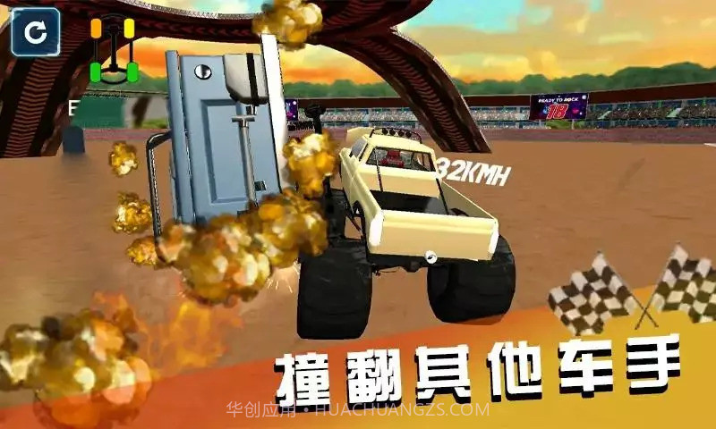 坦克撞翻一切截图3