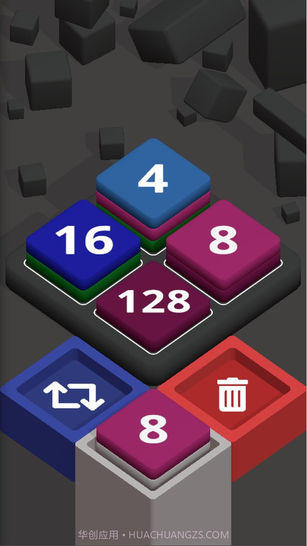 2048方块堆栈截图2
