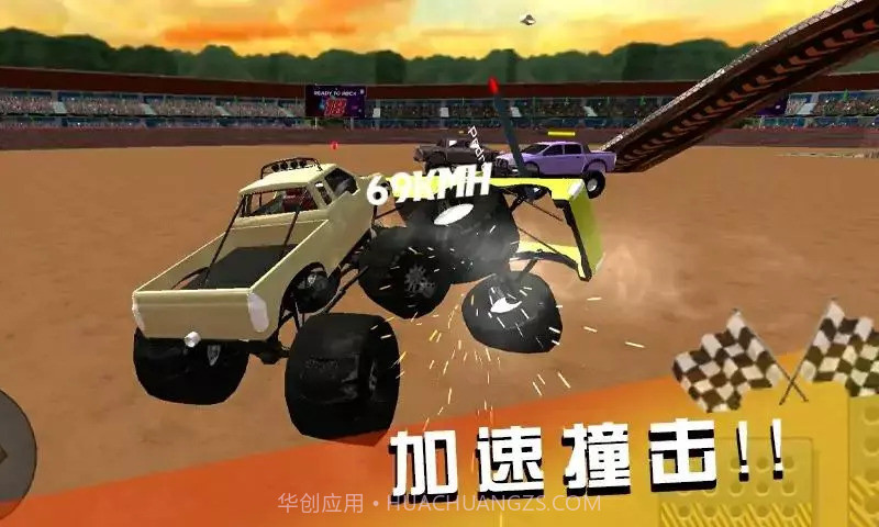 坦克撞翻一切截图1