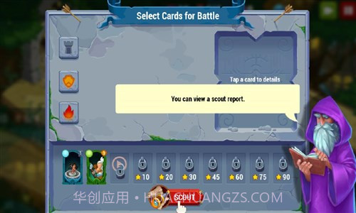 泰坦时代截图2 泰坦时代截图2