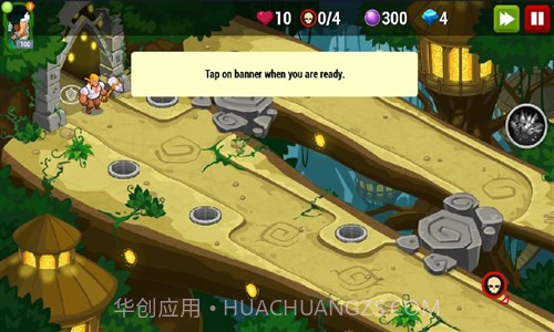 泰坦时代截图1 泰坦时代截图1