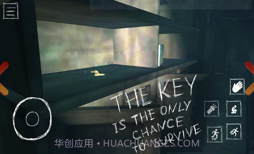 逃离杰克逊大厦截图1 逃离杰克逊大厦截图1