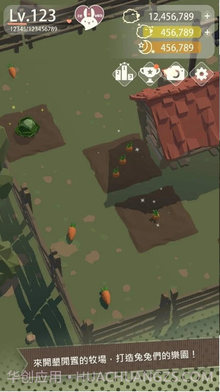 Lost Life萝莉截图3 Lost Life萝莉截图3