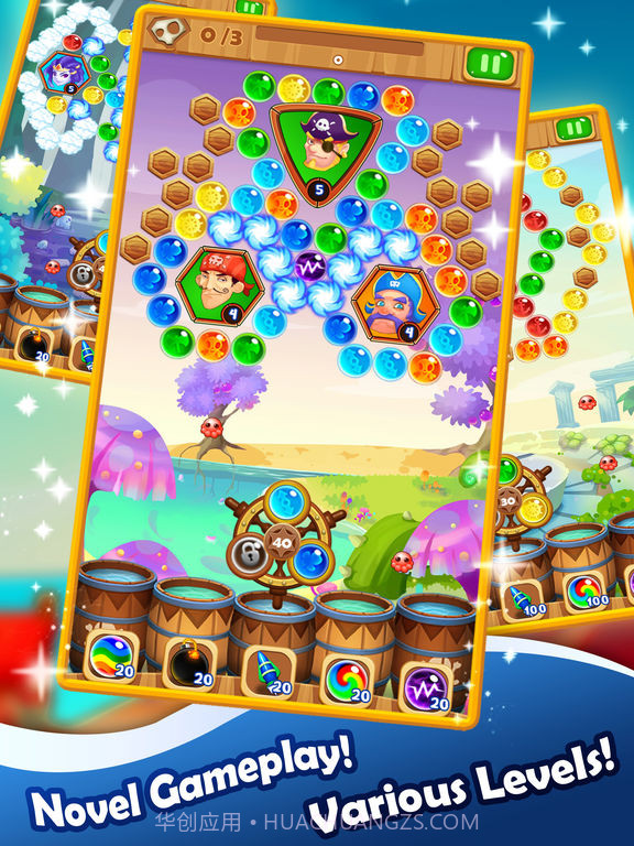 航海泡泡龙最新版截图3 航海泡泡龙最新版截图3