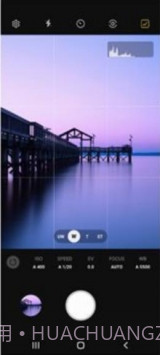 Expert RAW截图1 Expert RAW截图1