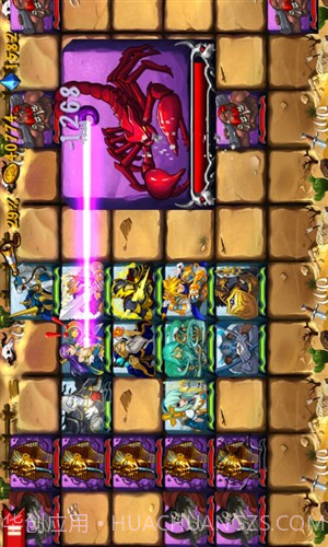 策略军团:英雄无敌截图5 策略军团:英雄无敌截图5