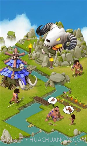 野蛮时代部落入侵截图3