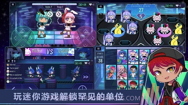 加查动漫世界模拟截图2 加查动漫世界模拟截图2