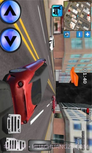 街头滑板单车少年截图3