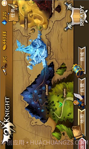 策略军团:英雄无敌截图3 策略军团:英雄无敌截图3