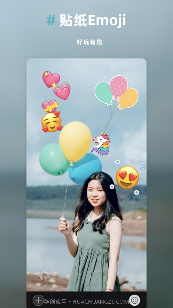 Med图片处理截图1 Med图片处理截图1