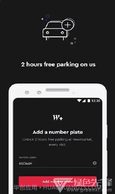 Westfield Plus AU/NZ(手机停车工具)V3.4.2 安卓最新版截图2