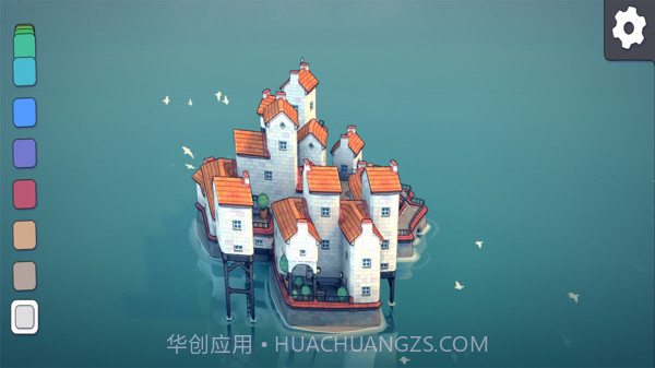 城市规划大师截图4