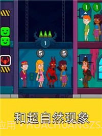 酒店门卫模拟器截图2 酒店门卫模拟器截图2