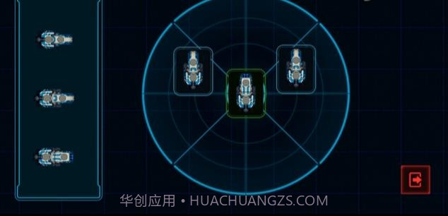 作战部队先驱号截图4 作战部队先驱号截图4