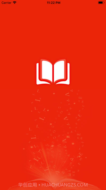 搜书阁app截图2 搜书阁app截图2