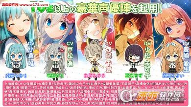 制服少女手游中文版截图3 制服少女手游中文版截图3