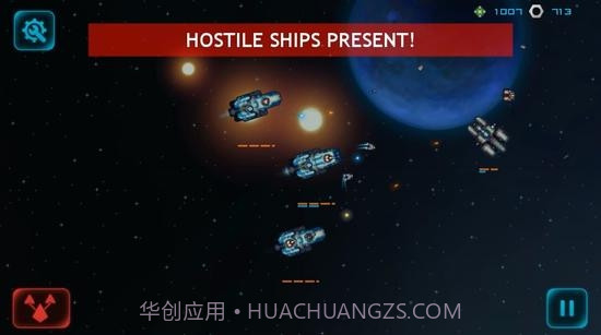 作战部队先驱号截图2 作战部队先驱号截图2