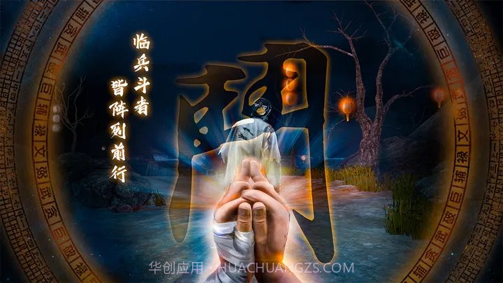 无尽噩梦5怨灵青帝菜单截图2 无尽噩梦5怨灵青帝菜单截图2