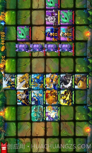 策略军团:英雄无敌截图1 策略军团:英雄无敌截图1