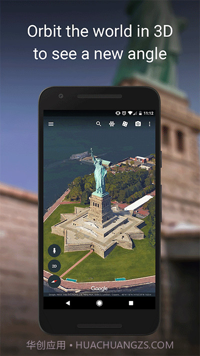 PhotoMap地理图片浏览器手机版V4.3.1 最新截图1