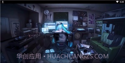 初音未来换装模拟器游戏截图1 初音未来换装模拟器游戏截图1