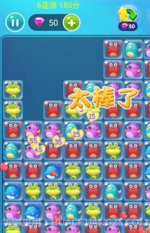 烧脑乐消消截图1 烧脑乐消消截图1