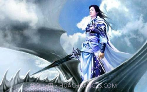 凌天战尊手游截图1 凌天战尊手游截图1