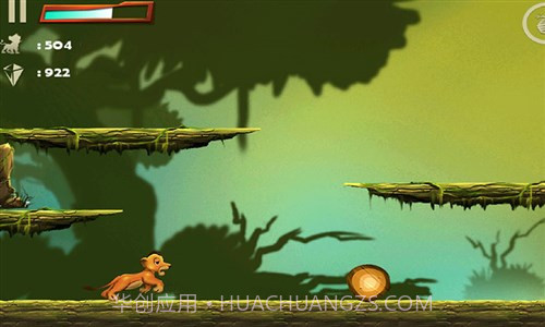 狮子王国截图4 狮子王国截图4