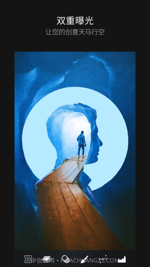 picsplay3.6.1截图2