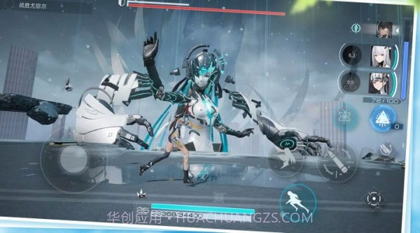 尘白禁域截图2 尘白禁域截图2