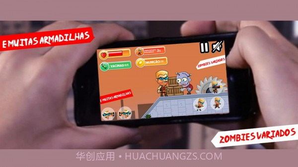 僵尸袭击截图2 僵尸袭击截图2