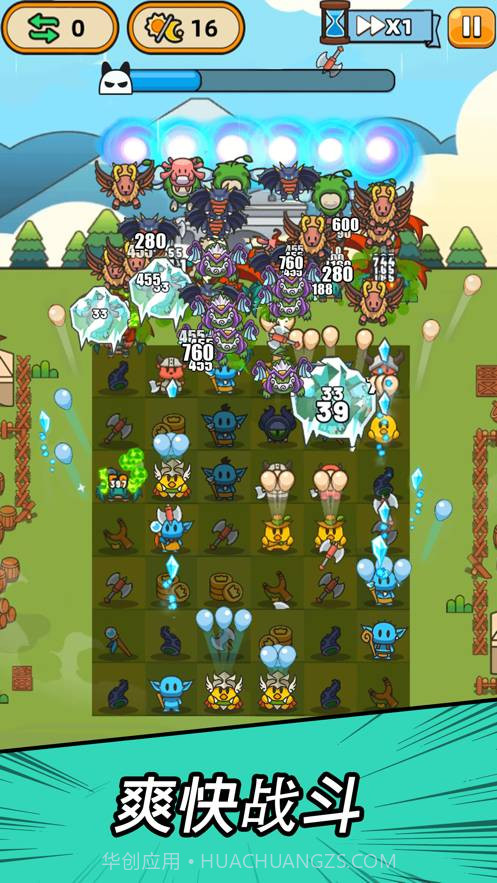 勇闯要塞游戏中文版截图2 勇闯要塞游戏中文版截图2