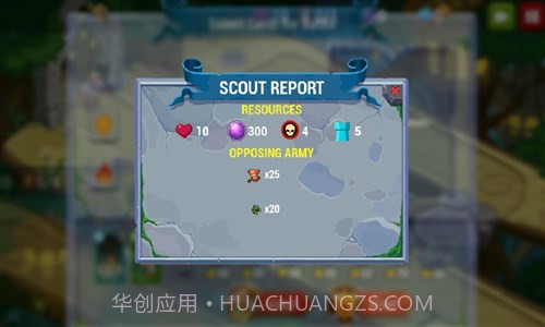 泰坦时代截图4 泰坦时代截图4