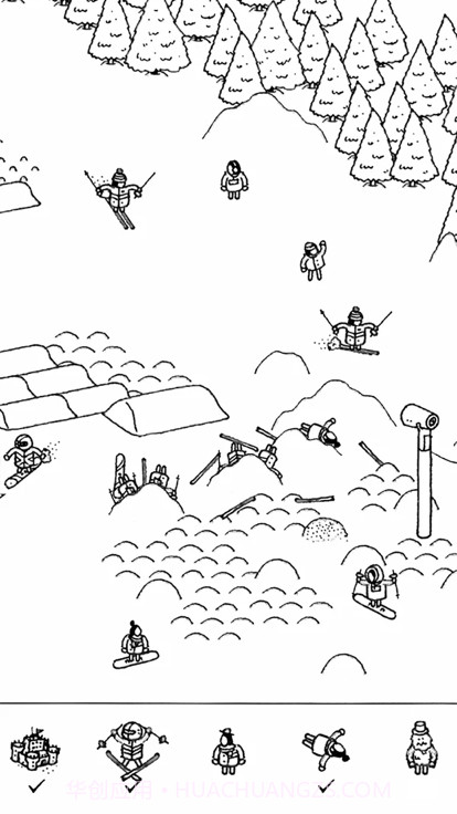 隐藏的家伙截图3