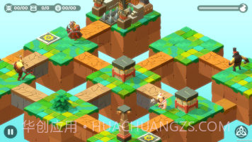 野生堡垒截图4 野生堡垒截图4