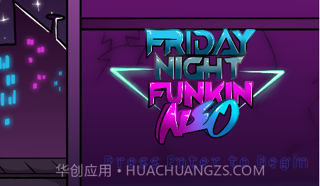 周五夜放克蹦迪模组截图1 周五夜放克蹦迪模组截图1