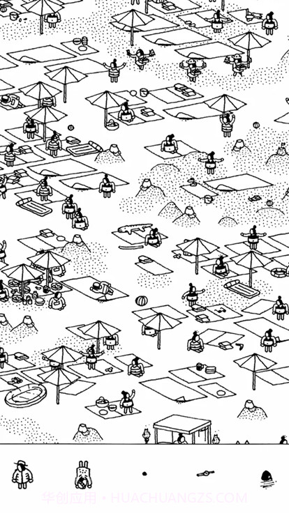 隐藏的家伙截图1