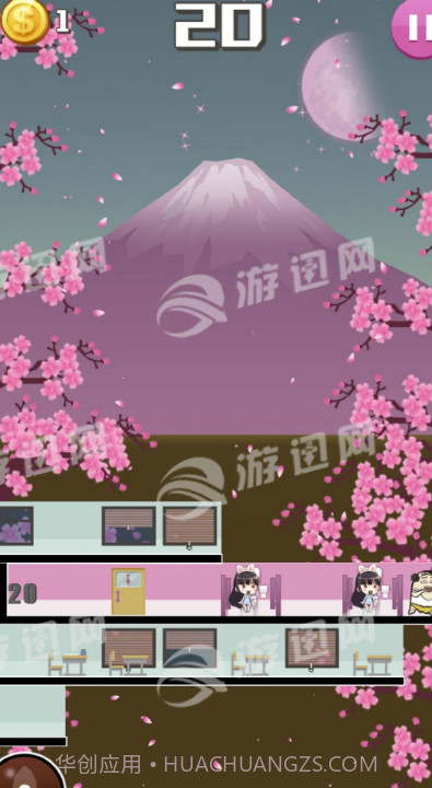 大叔跳一跳无限金币截图3 大叔跳一跳无限金币截图3