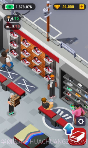 运动鞋大亨截图2 运动鞋大亨截图2