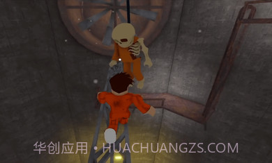 罗布乐思越狱模组截图3 罗布乐思越狱模组截图3