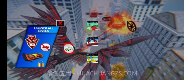 飞鹰变形机器人截图1 飞鹰变形机器人截图1