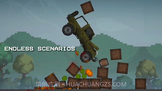 甜瓜游乐场纯净版截图2 甜瓜游乐场纯净版截图2