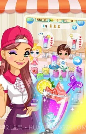 我的饮料店截图2 我的饮料店截图2