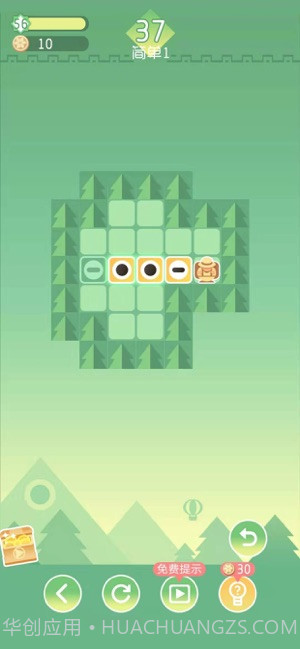 头脑训练营v3.4截图4 头脑训练营v3.4截图4